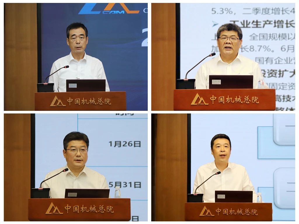 微信圖片_20240729155401.jpg 微信圖片_20240729155401.jpg